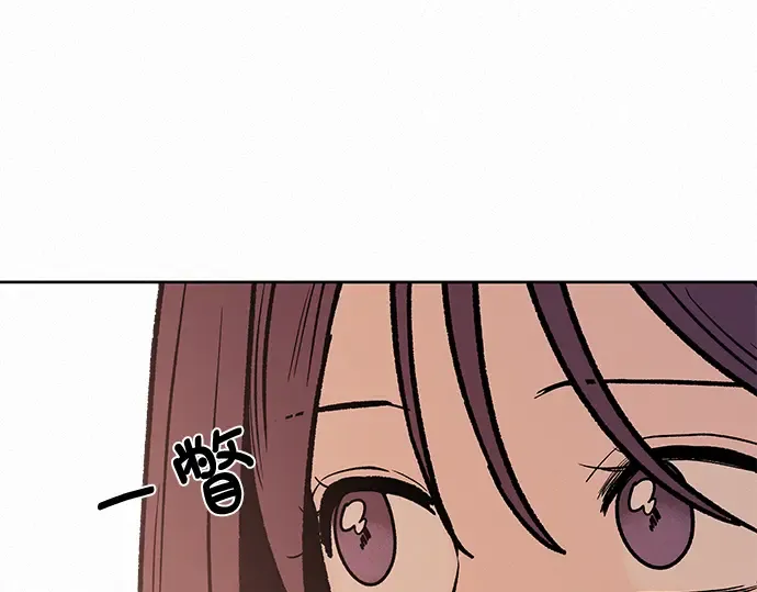 第5话 第252页