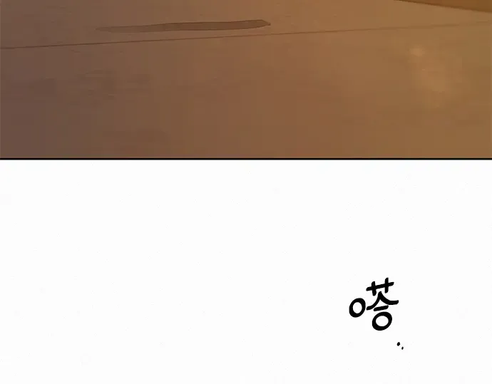 第6话 第21页
