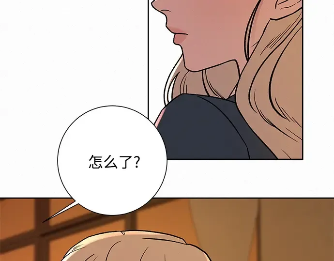 第6话 第26页