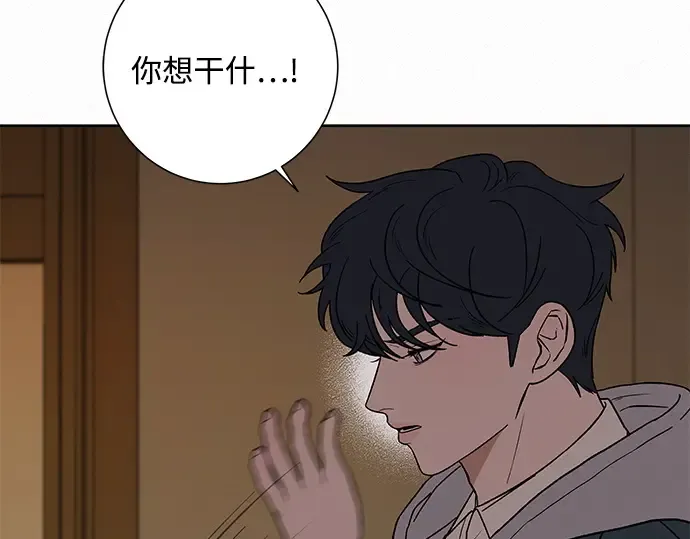 第6话 第36页