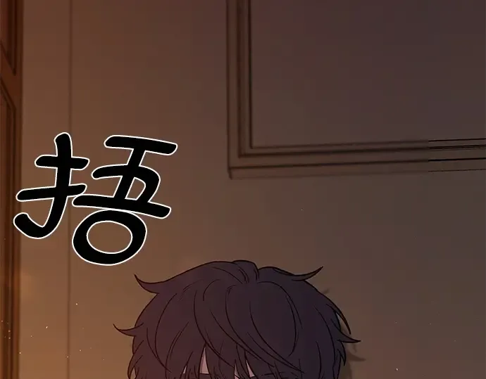 第6话 第38页