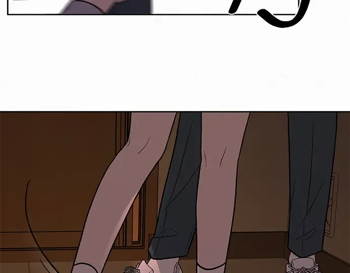 第6话 第51页
