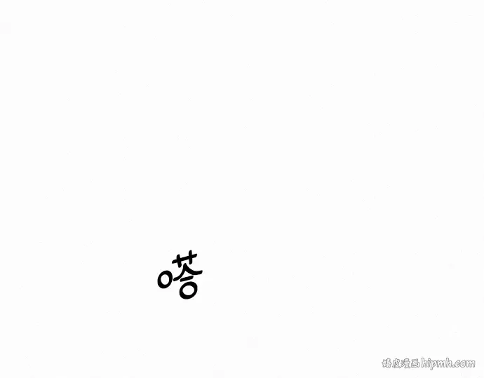 第6话 第64页