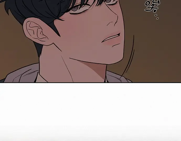 第6话 第71页