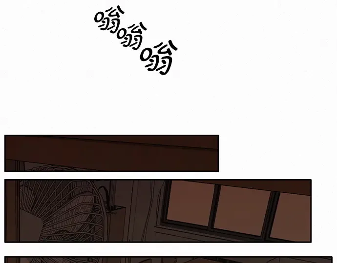 第6话 第76页