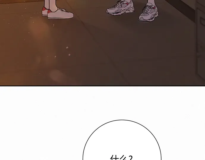 第6话 第98页