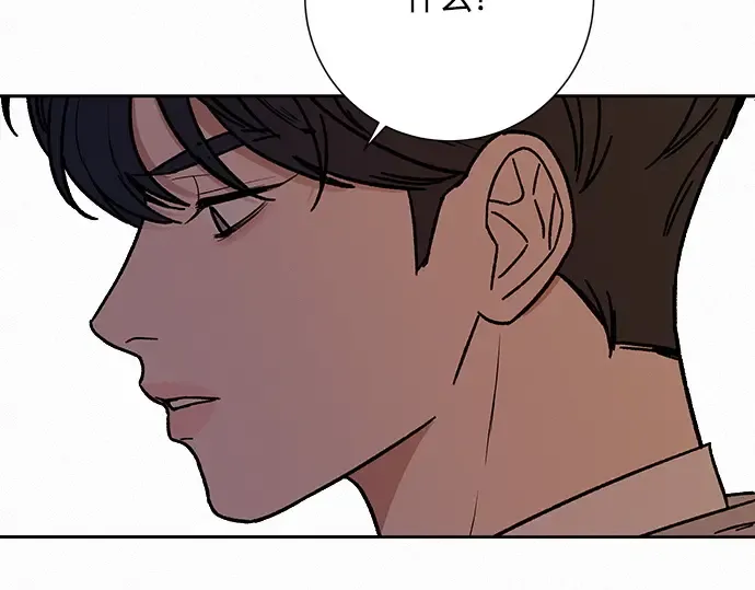 第6话 第99页