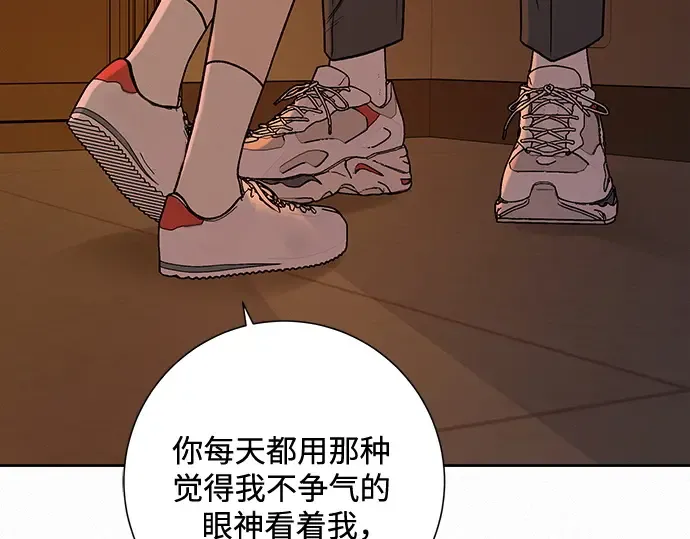 第6话 第102页