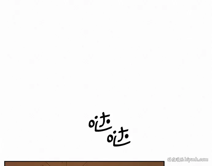 第6话 第112页