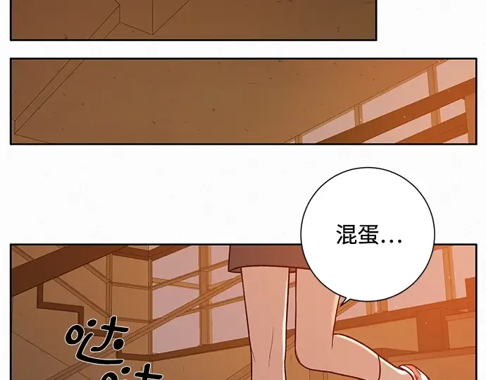 第6话 第113页