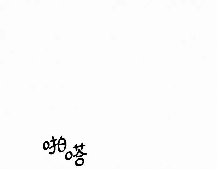 第6话 第122页