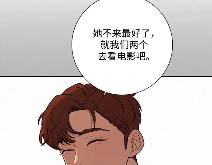 第6话 第127页