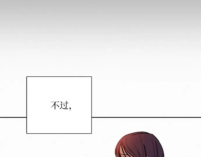第6话 第129页