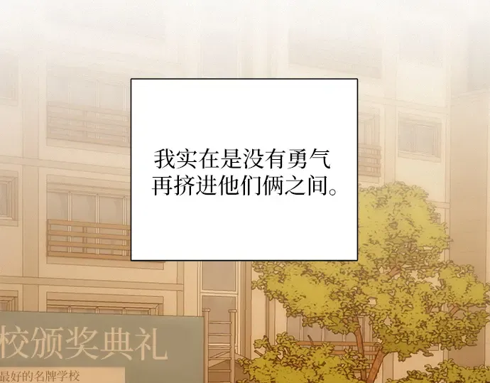 第6话 第131页