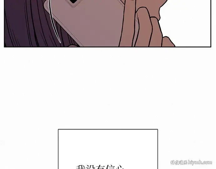 第6话 第136页