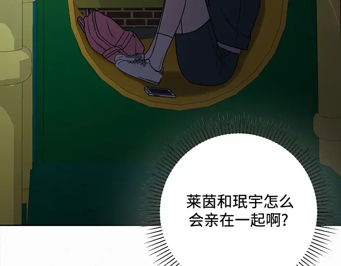 第6话 第162页