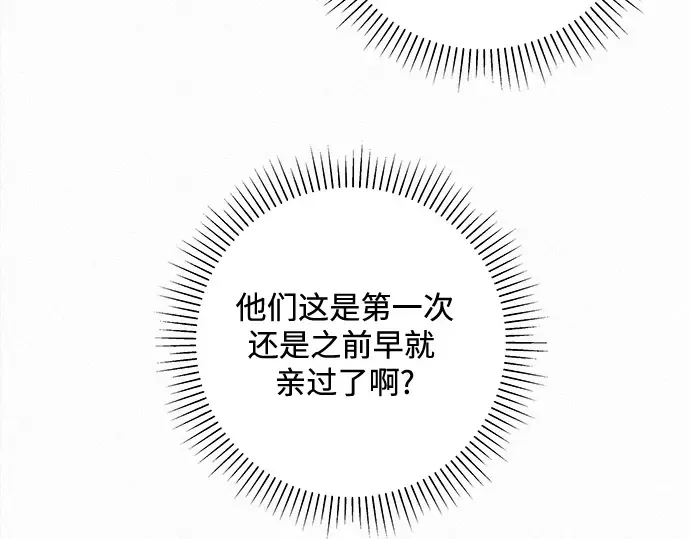 第6话 第163页