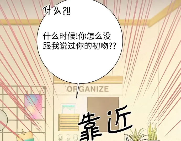 第6话 第189页