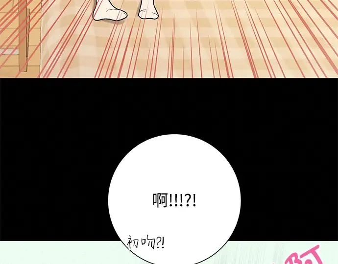 第6话 第191页
