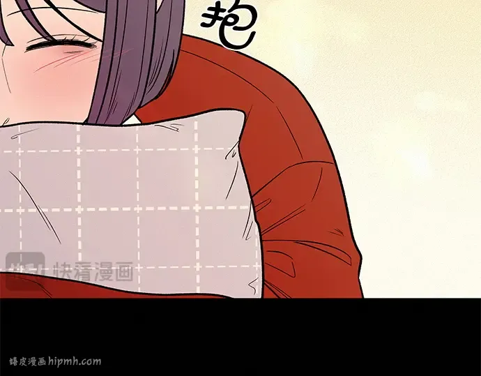 第6话 第200页