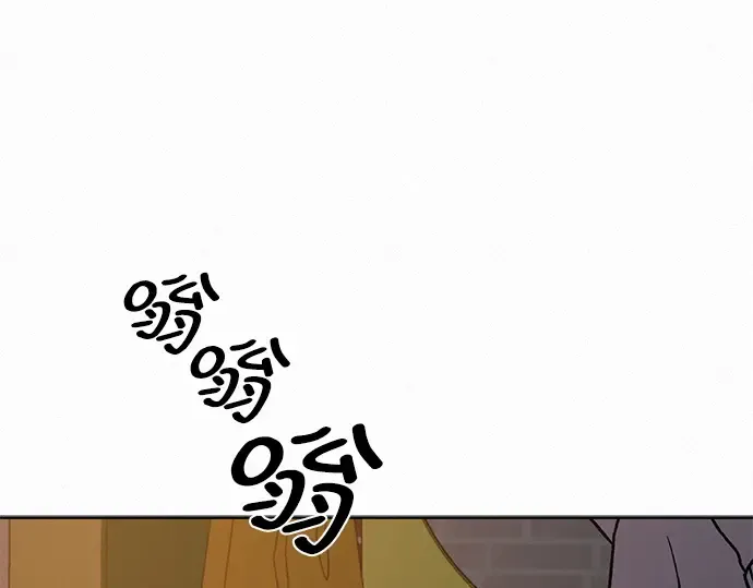 第6话 第205页
