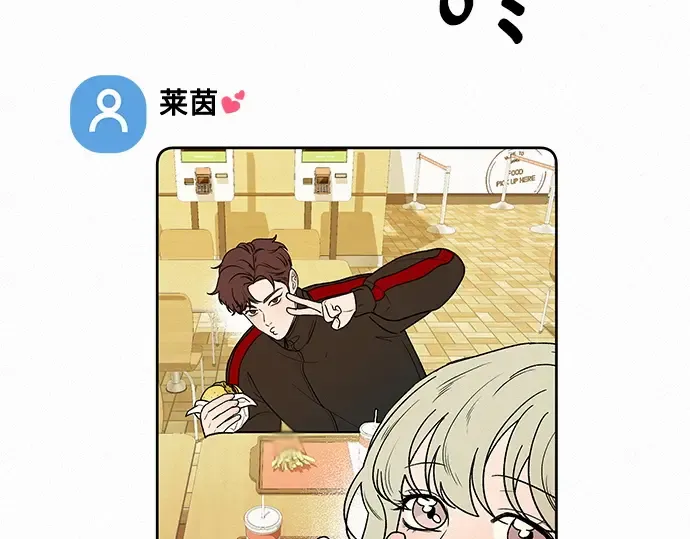 第6话 第209页