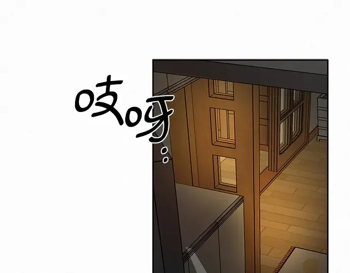 第6话 第214页