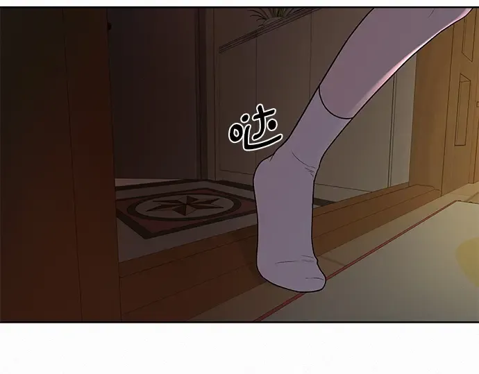第6话 第218页