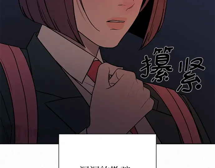 第6话 第230页
