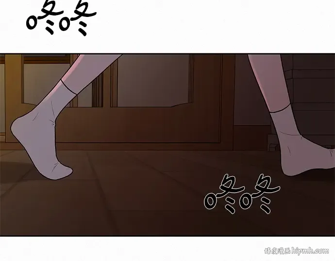 第6话 第232页