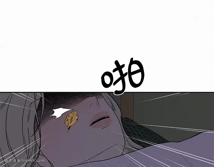 第6话 第240页