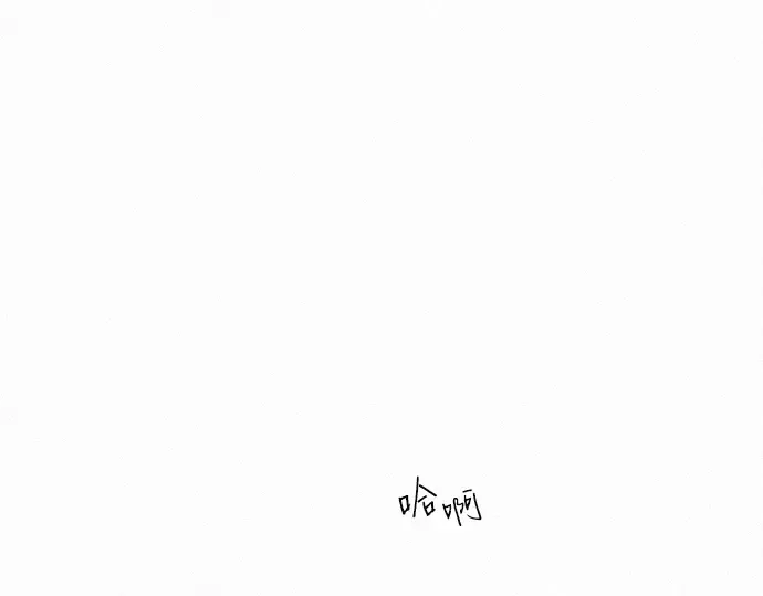 第7话 第20页