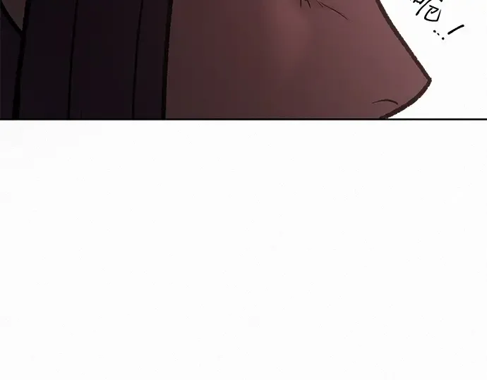 第7话 第44页