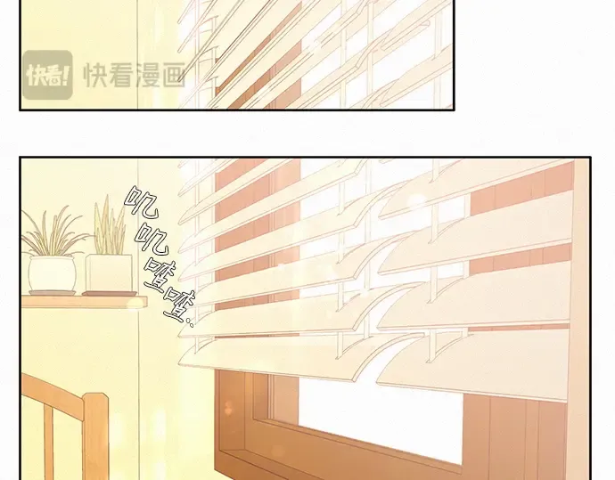 第7话 第58页