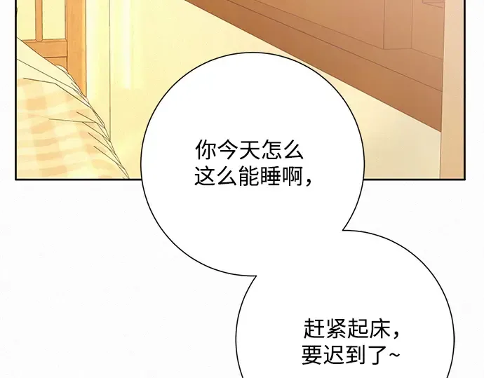 第7话 第59页