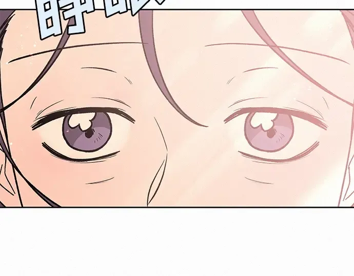 第7话 第61页