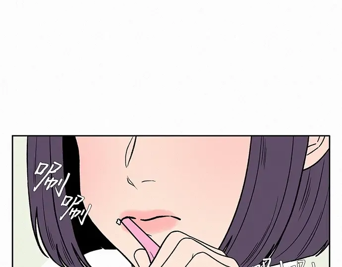 第7话 第74页