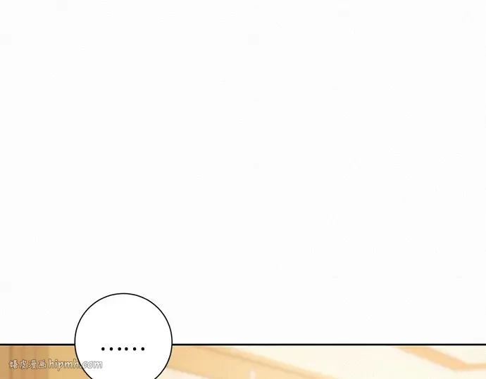 第7话 第88页