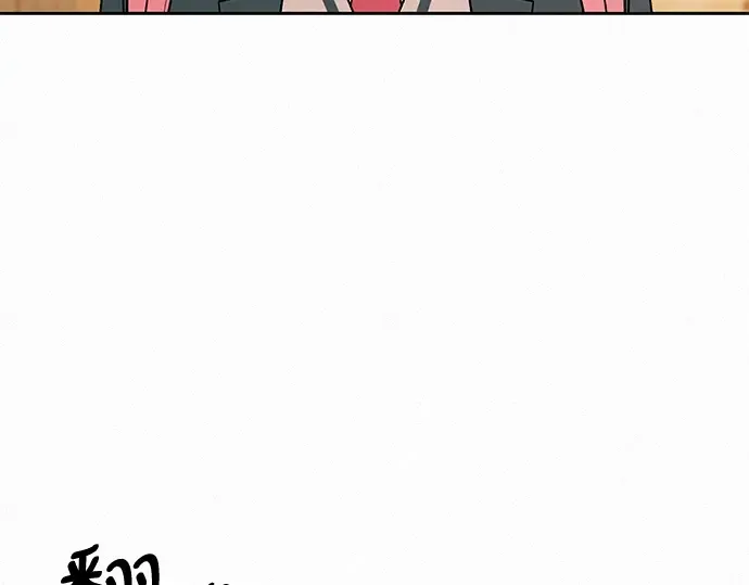 第7话 第90页