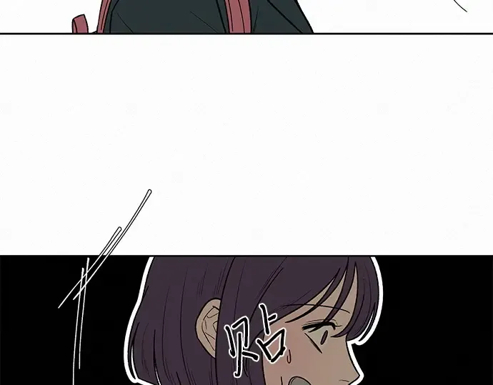 第7话 第134页