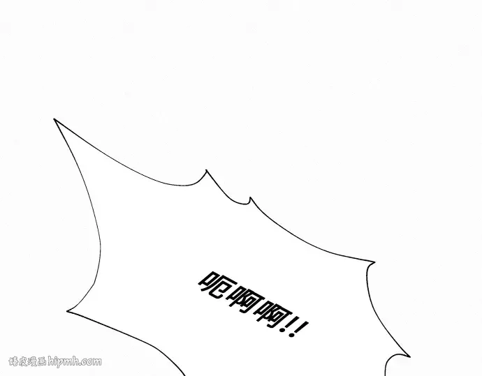 第7话 第136页