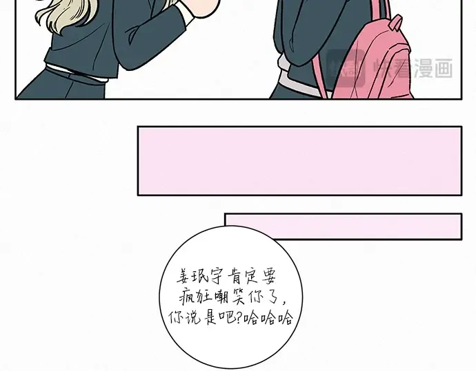 第7话 第140页