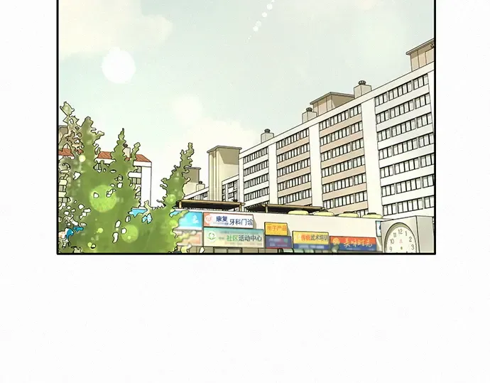 第7话 第143页