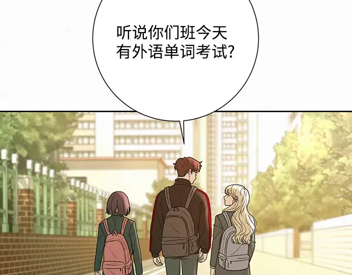 第7话 第146页