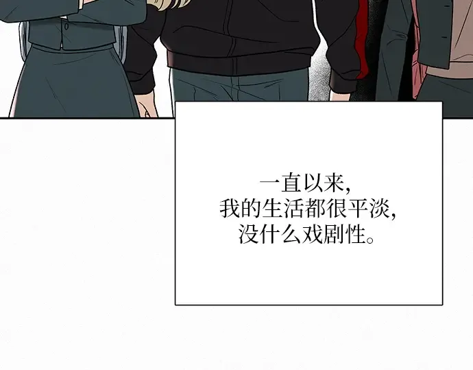 第7话 第151页