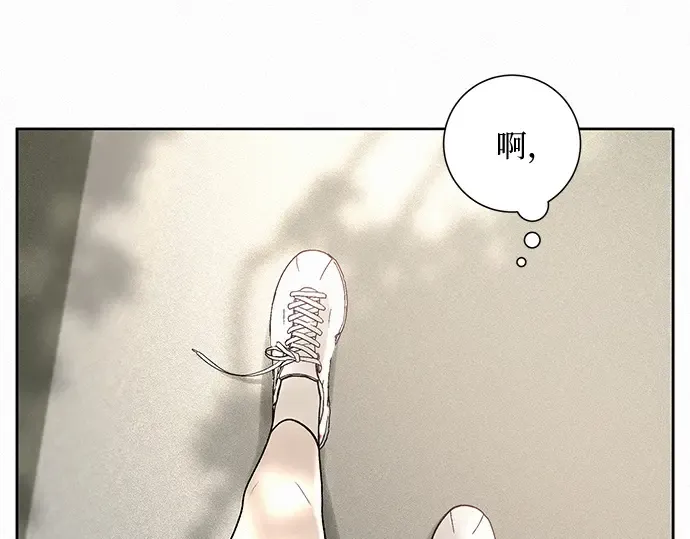 第7话 第157页