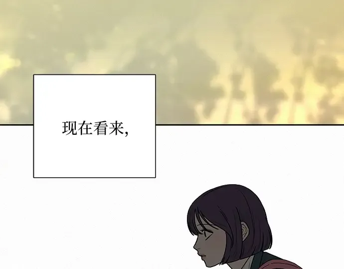 第7话 第161页
