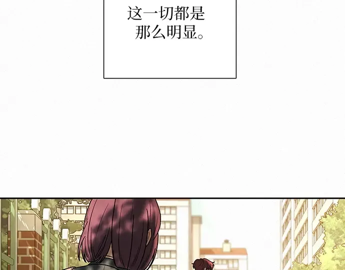 第7话 第163页