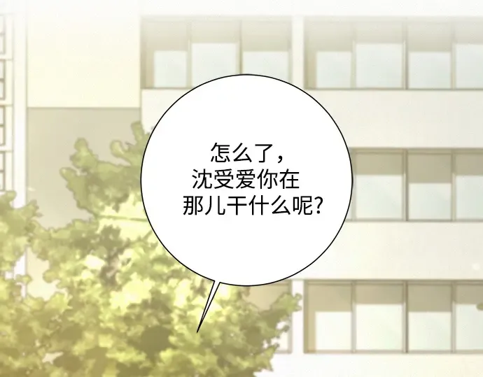 第7话 第171页