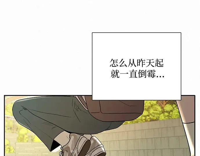 第7话 第186页